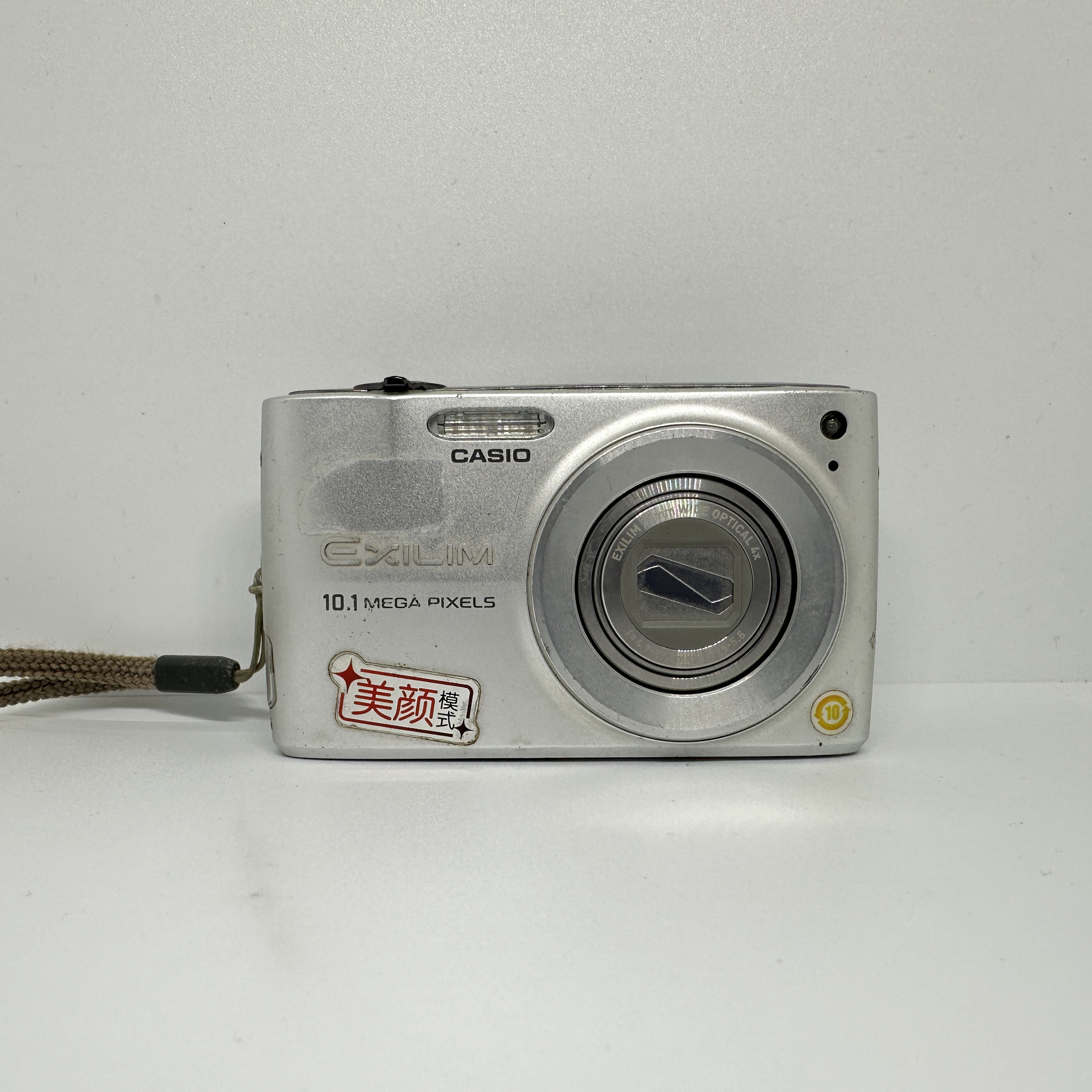 9新 Casio/卡西欧 Z300 奶油肌清透氛围感出片