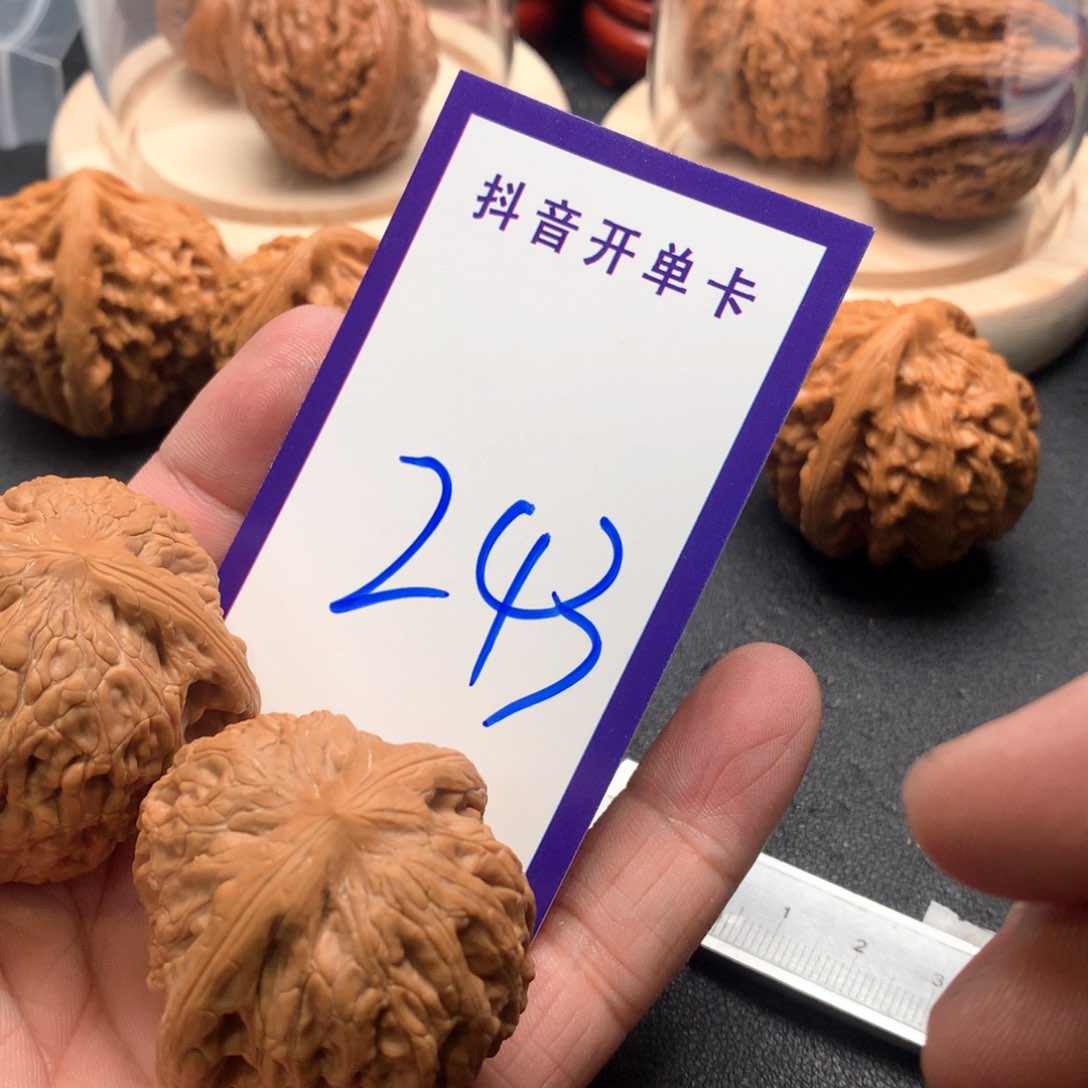 文玩核桃吊坠铁锤