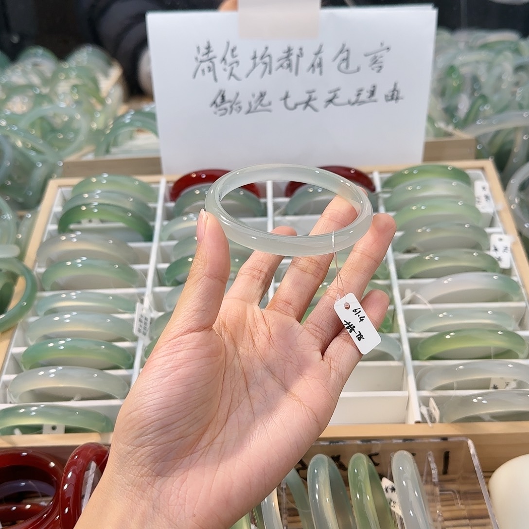 玛瑙/玉髓未镶嵌手镯圈口61.4