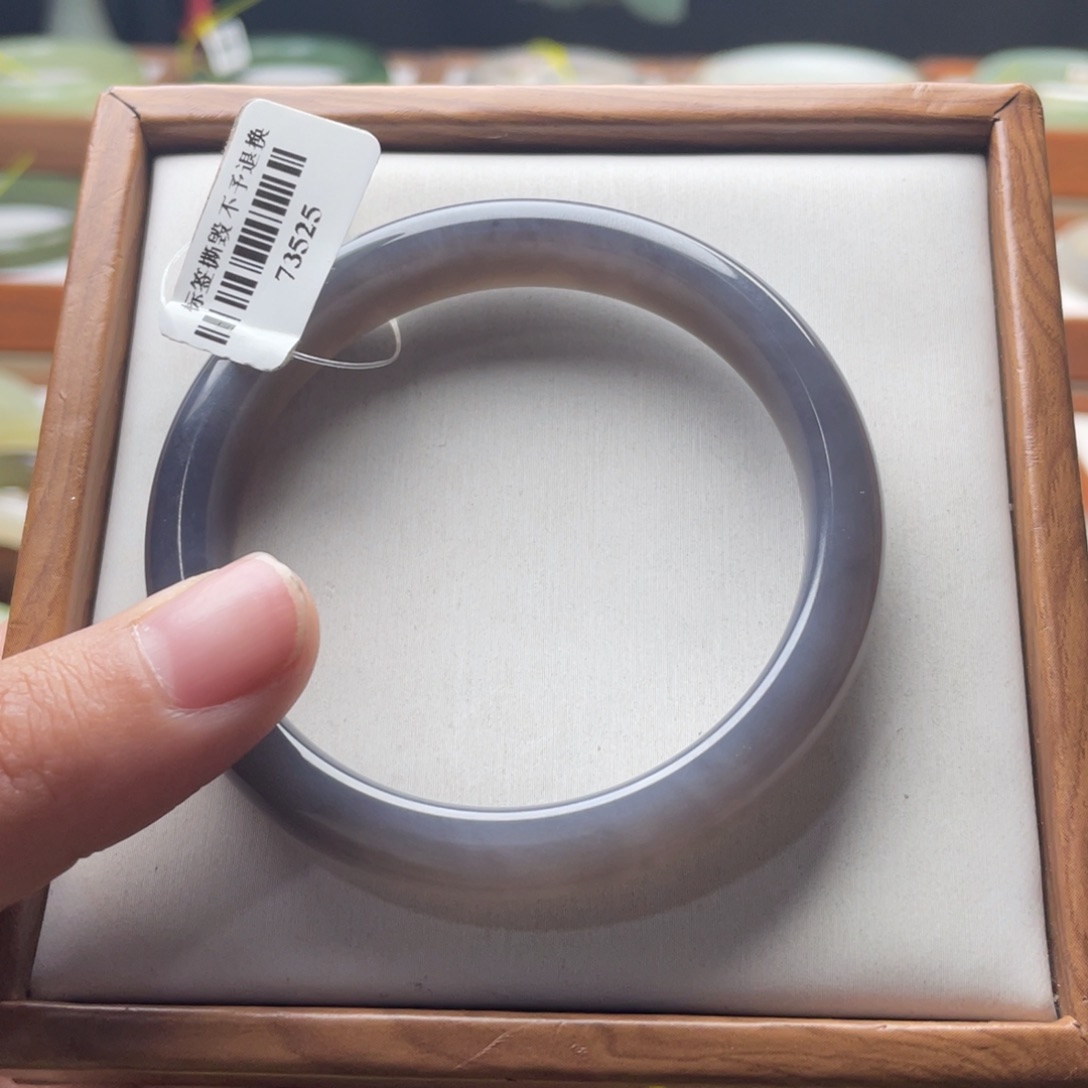 【闪购商品】和田玉手镯未镶嵌54.3