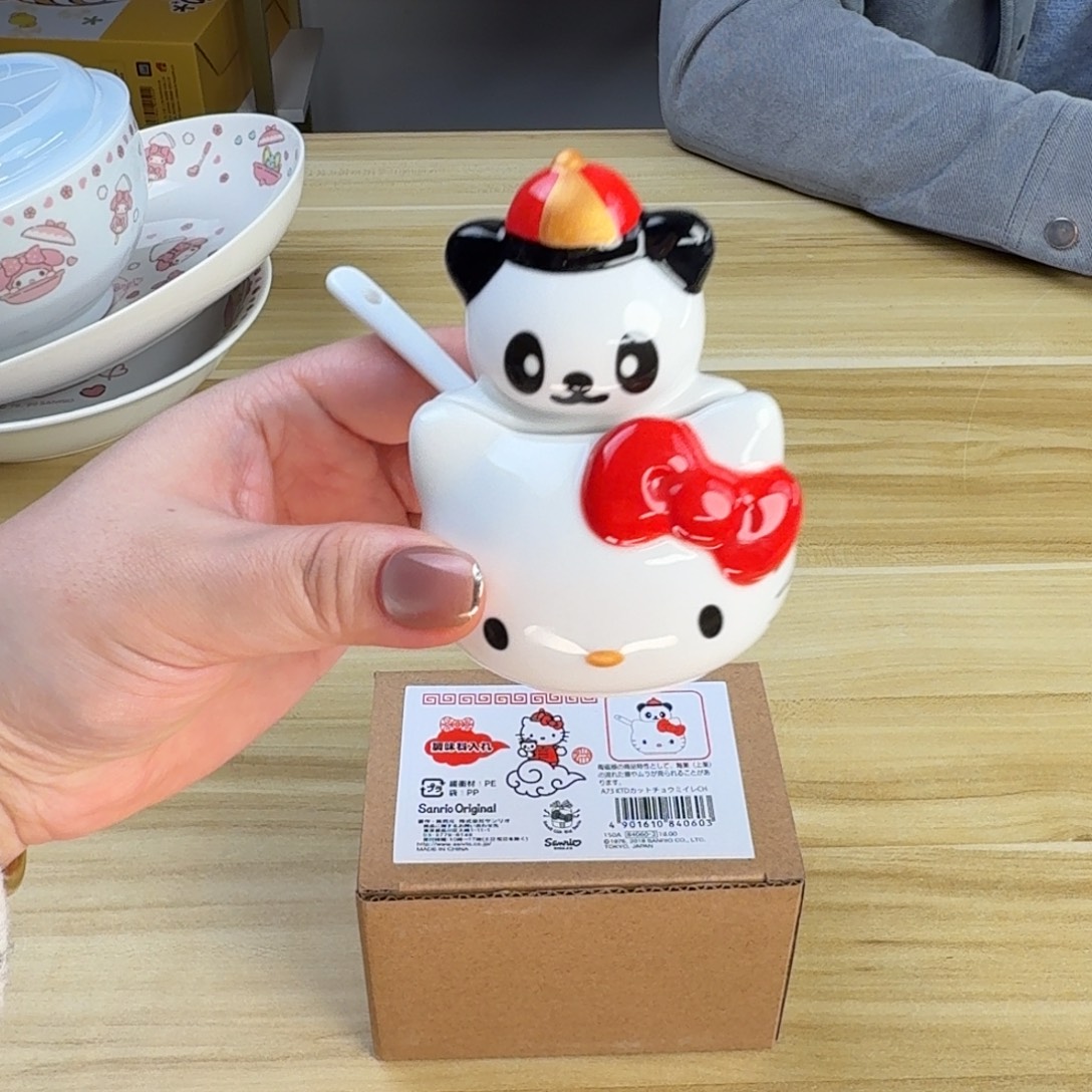 瓷片这个世界都是微瑕