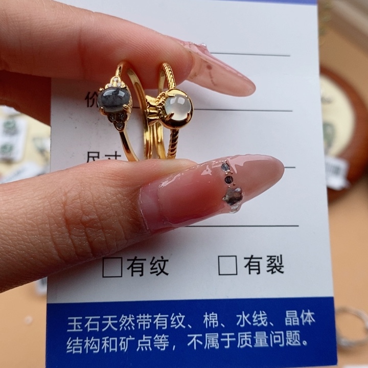 翡翠戒指银S925镶嵌11111