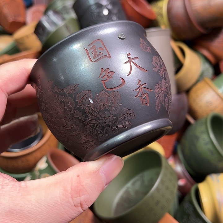 紫砂茶杯全手工紫砂主人杯