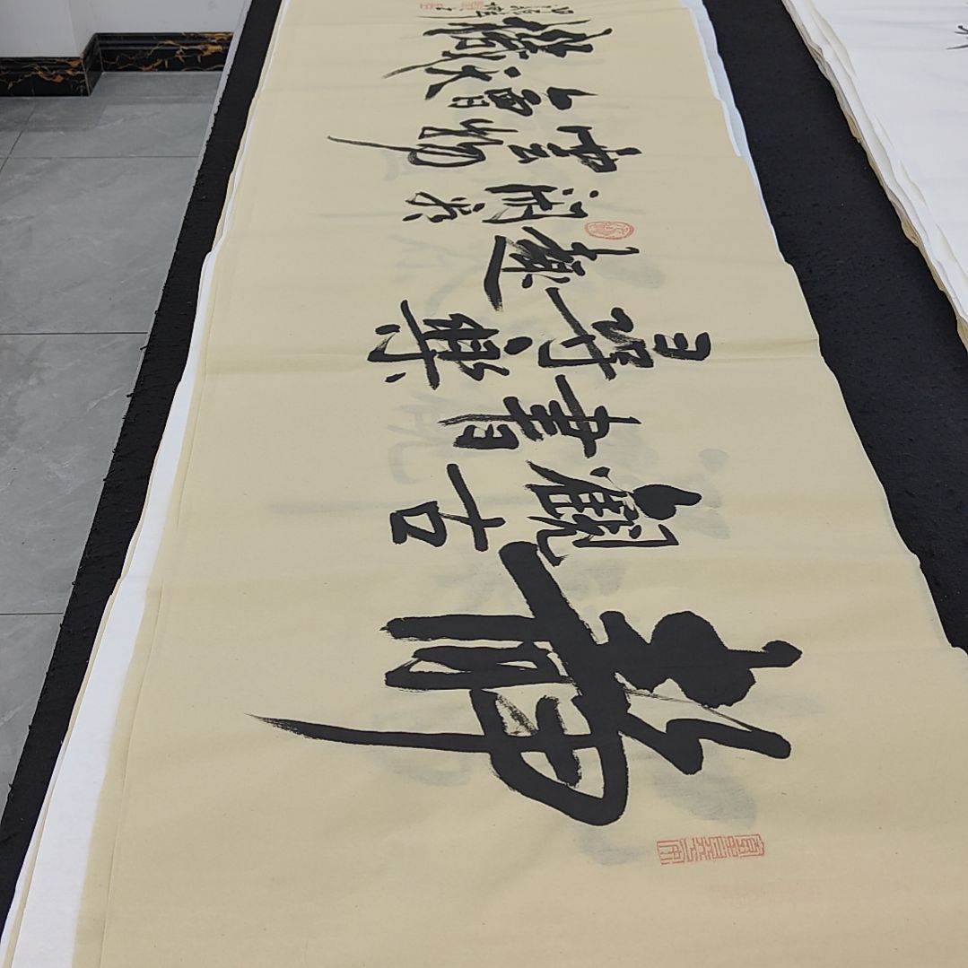 白武坤老师作品一副