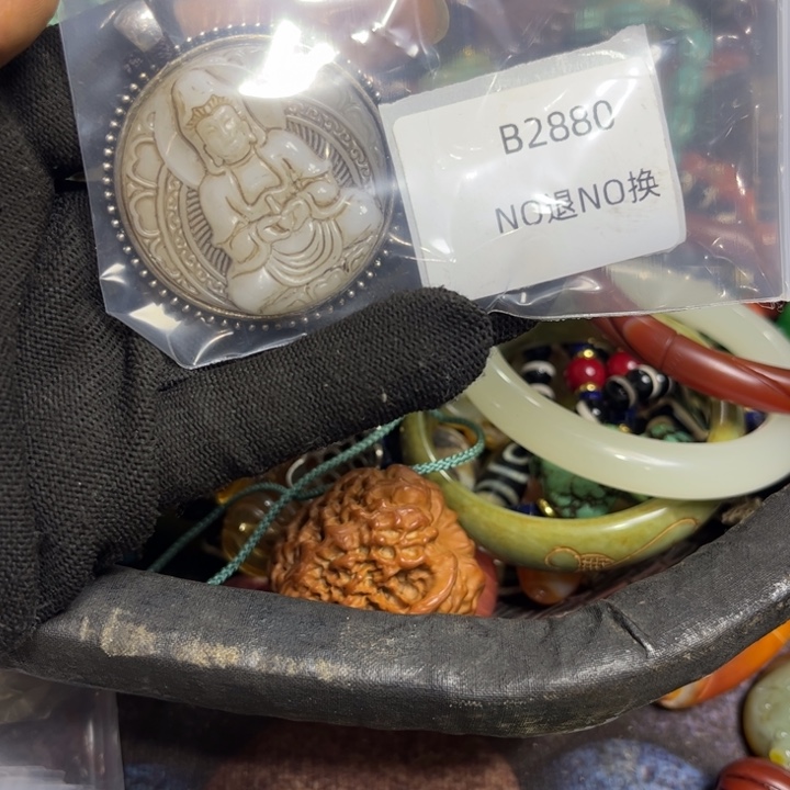 用***7吊坠龙脊菩提工艺品2880