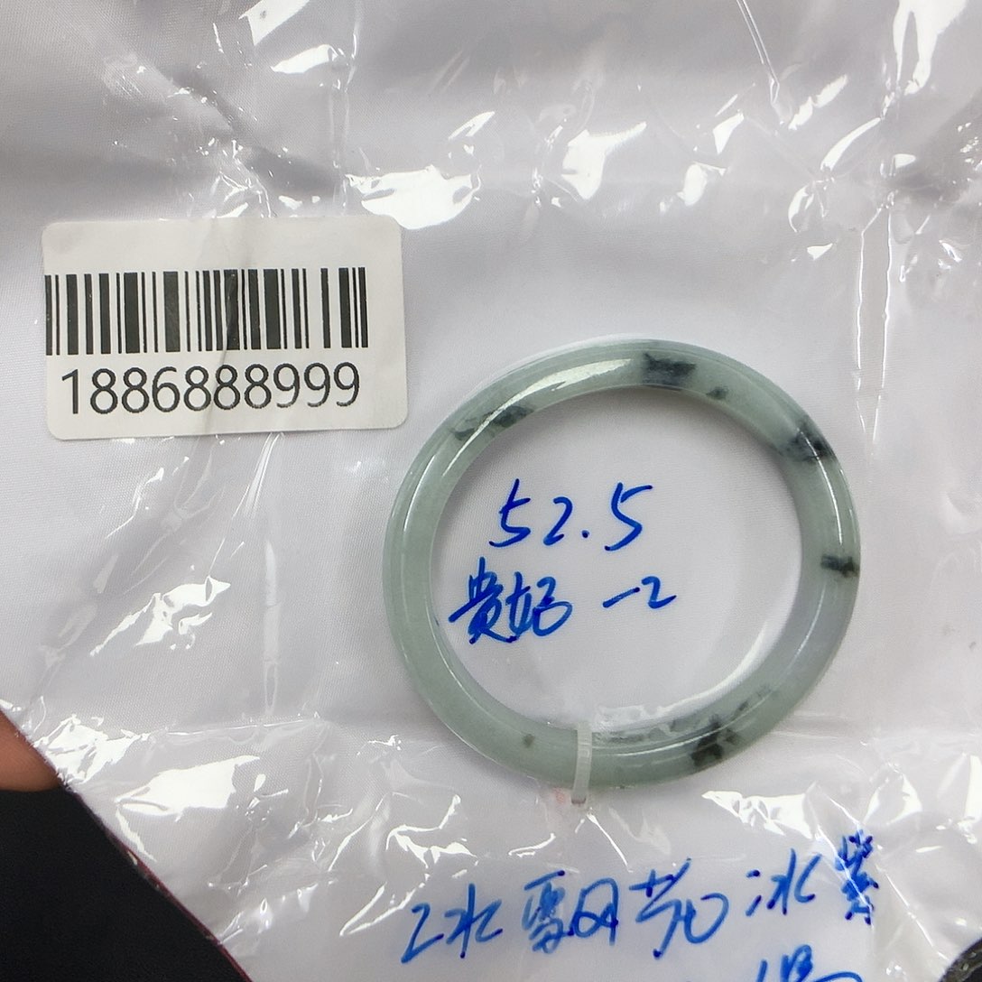翡翠手镯未镶嵌湘*子天然缅甸翡翠手镯