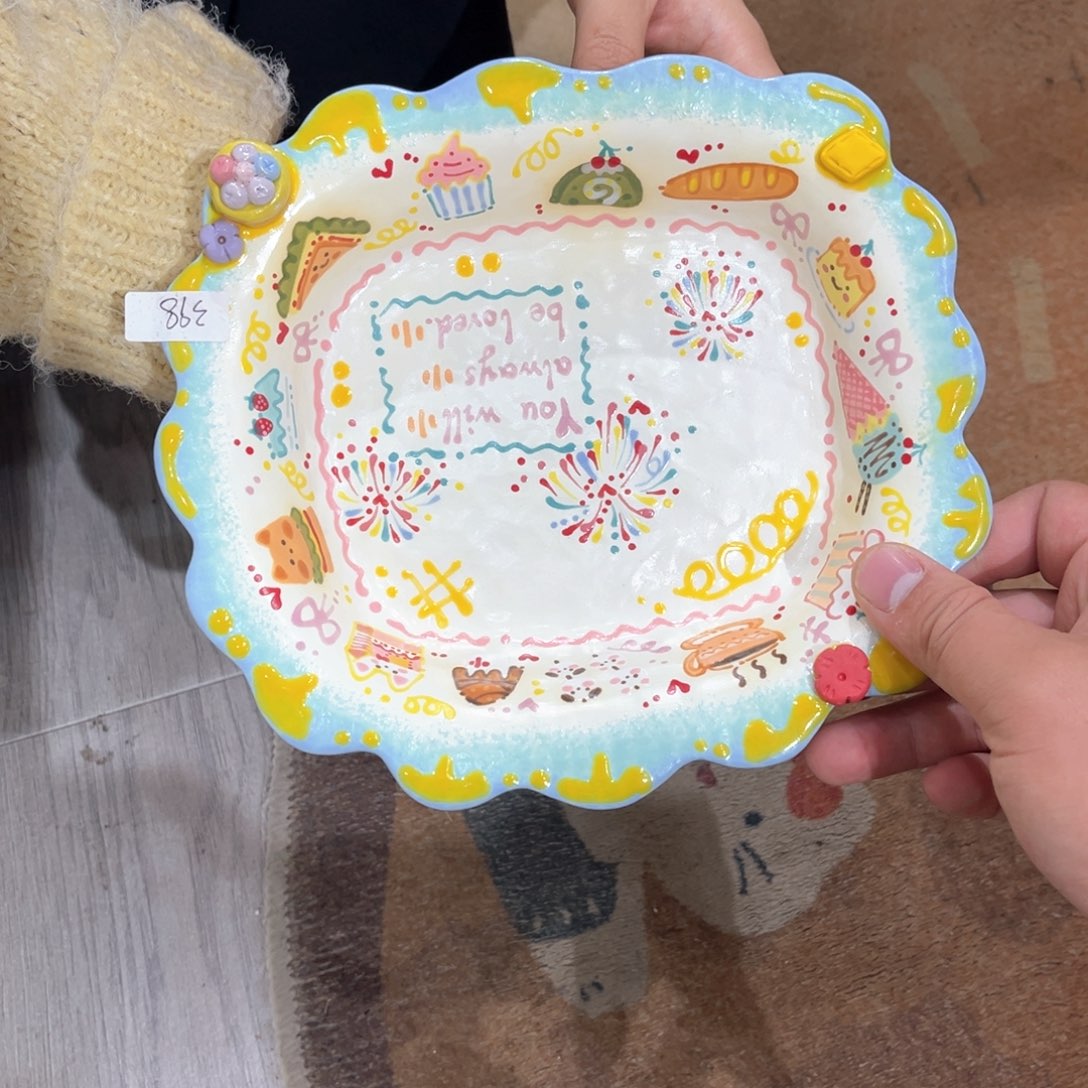 W***y瓷片现货的不退不换的