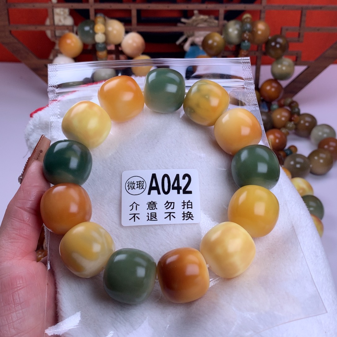 菩提根/象牙果吊坠2.4