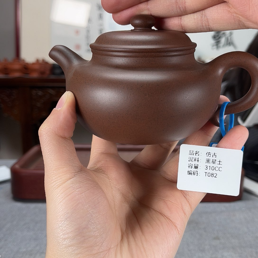 紫砂茶壶方圆紫砂