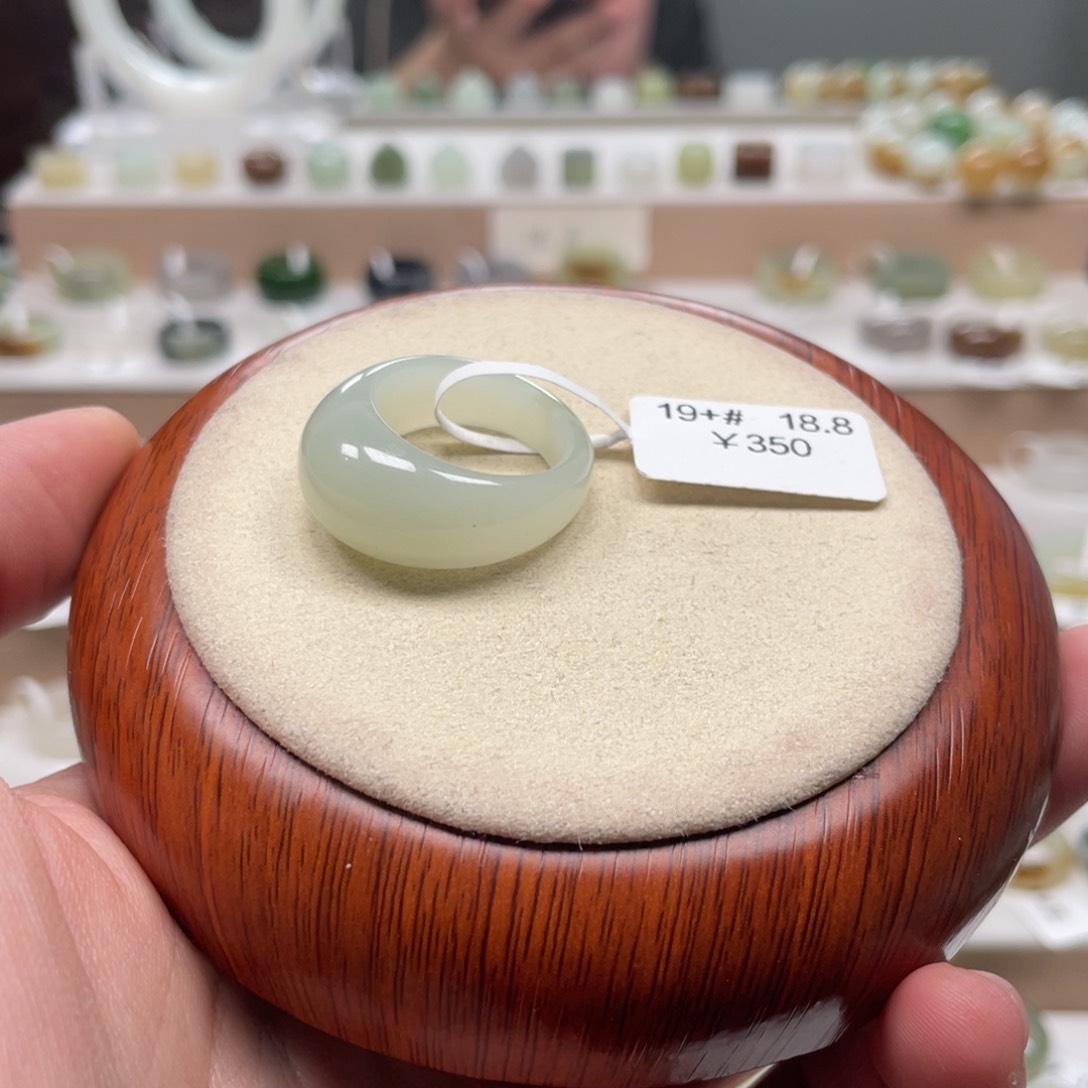 和田玉戒圈未镶嵌9*18.8