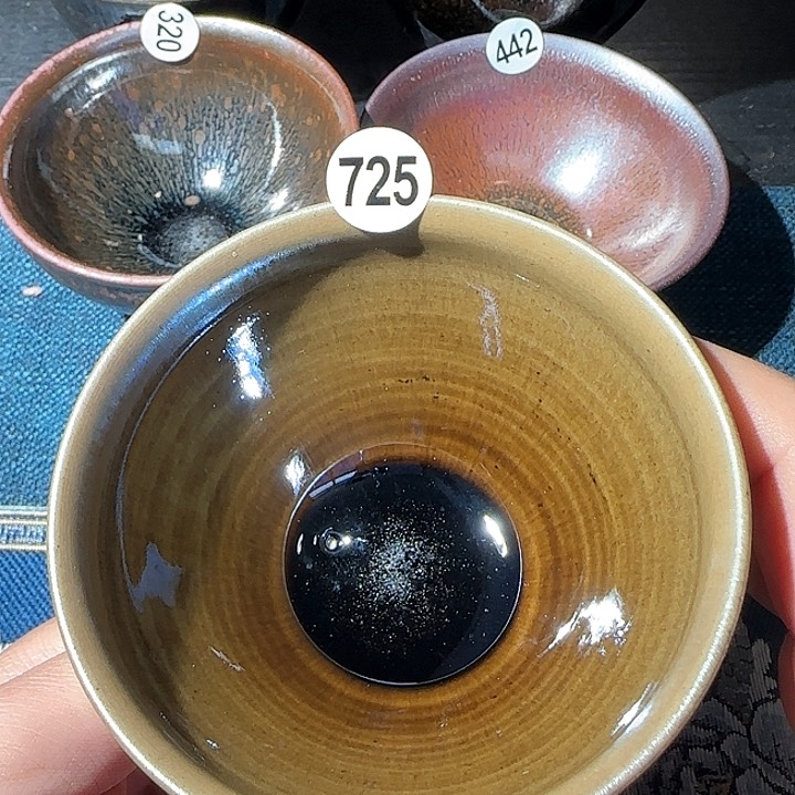 茶盏2单包邮，2单包邮