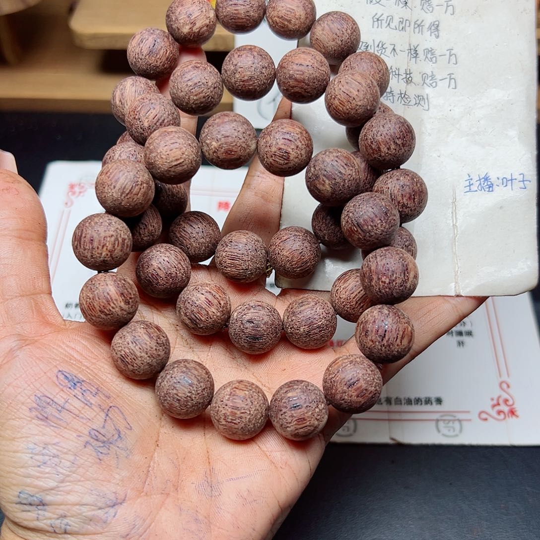 藤类降真香缅甸东枝料白油齐饱龙鳞甲超一档1.5