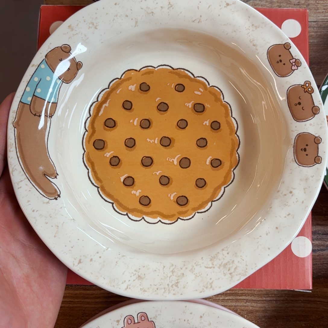 白瓷动物乐园八点五寸反口盘小熊正品带盒