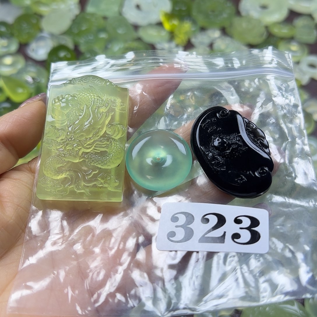 晓***）蛇纹石玉未镶嵌岫玉吊坠