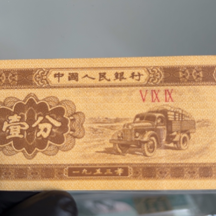 大***趣一分一张9fcghjhgggghhhhhg