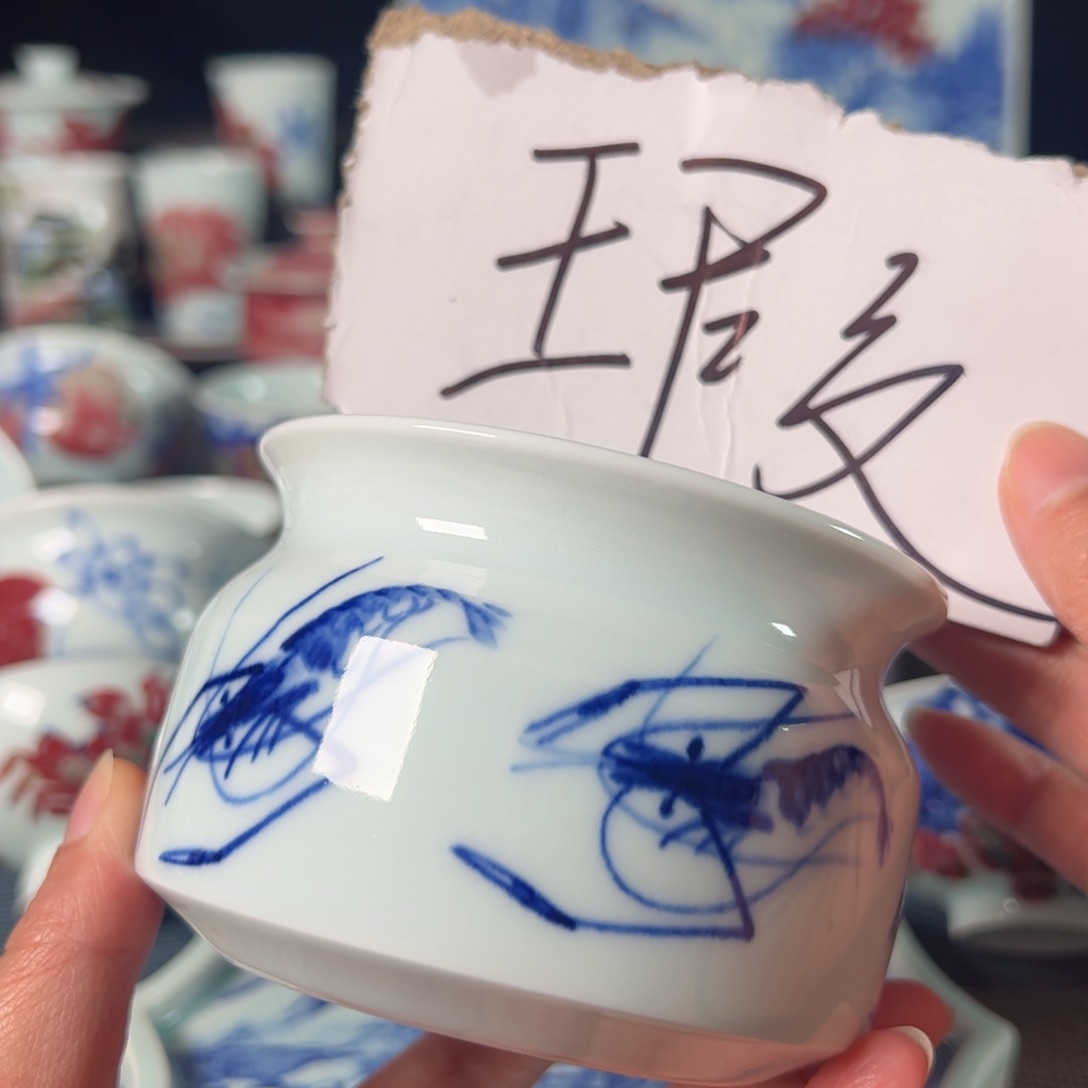杯原矿青花釉里红瓷器