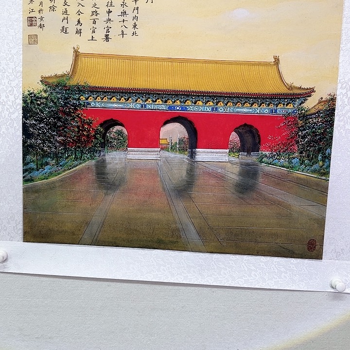 书法寒江老师书画作品