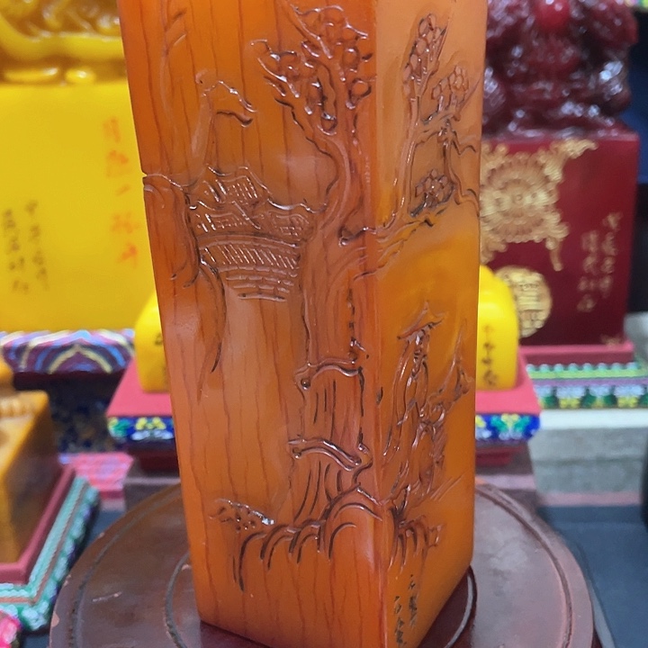 寿山石印石篆刻印章引首章闲章姓名章生日礼物