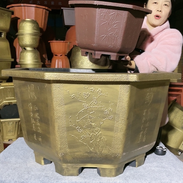 四方紫砂四零六个