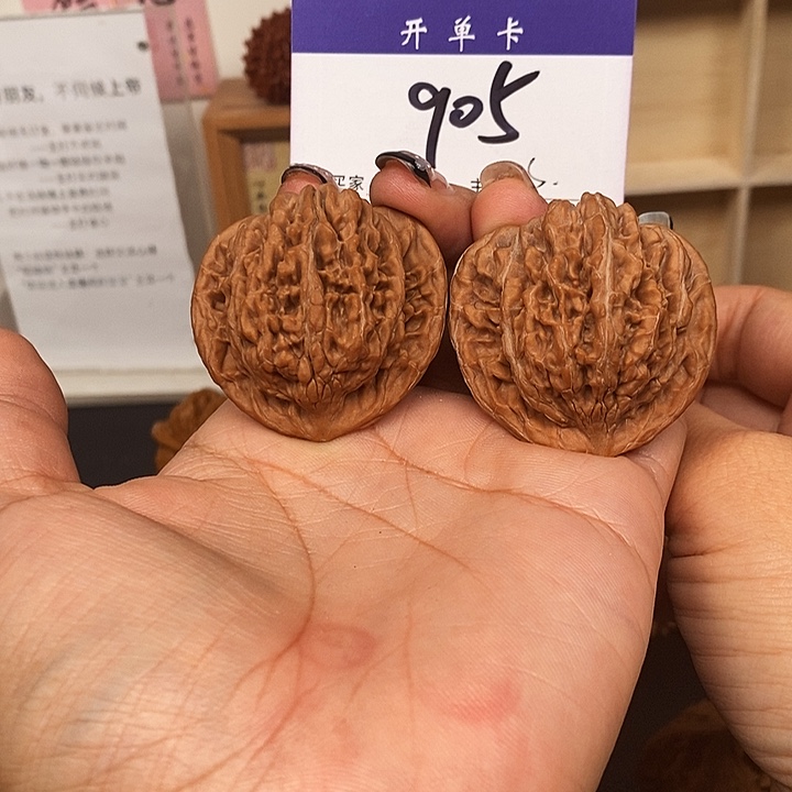 桃核吊坠四座楼44无刀痕s