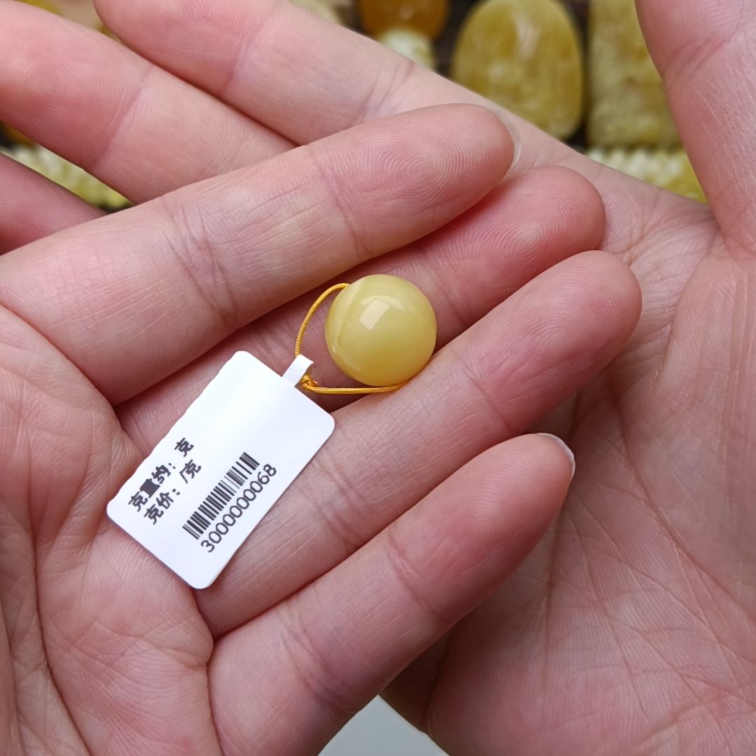蜜蜡裸石未镶嵌?****?13.4圆珠