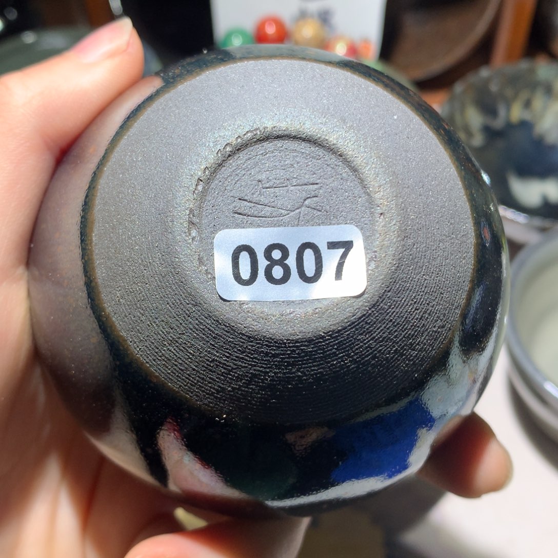 茶盏龙窑柴烧，建阳建盏1111111111