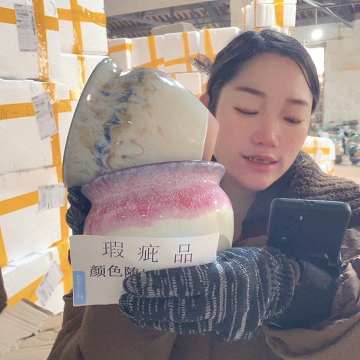 瑕疵14/14两个处理