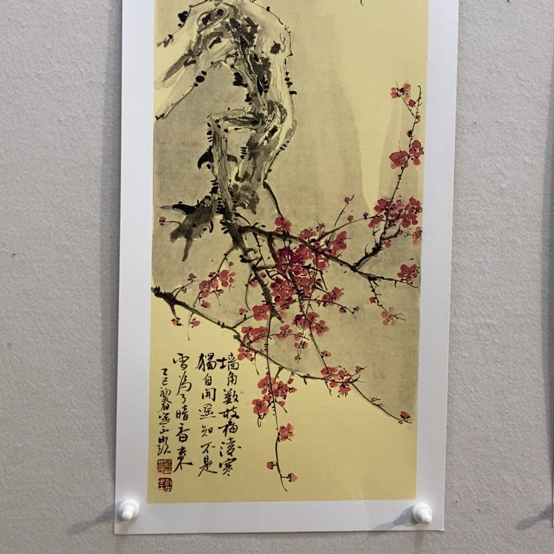 【闪购商品】国画云**符墨鱼精品墨鱼精品