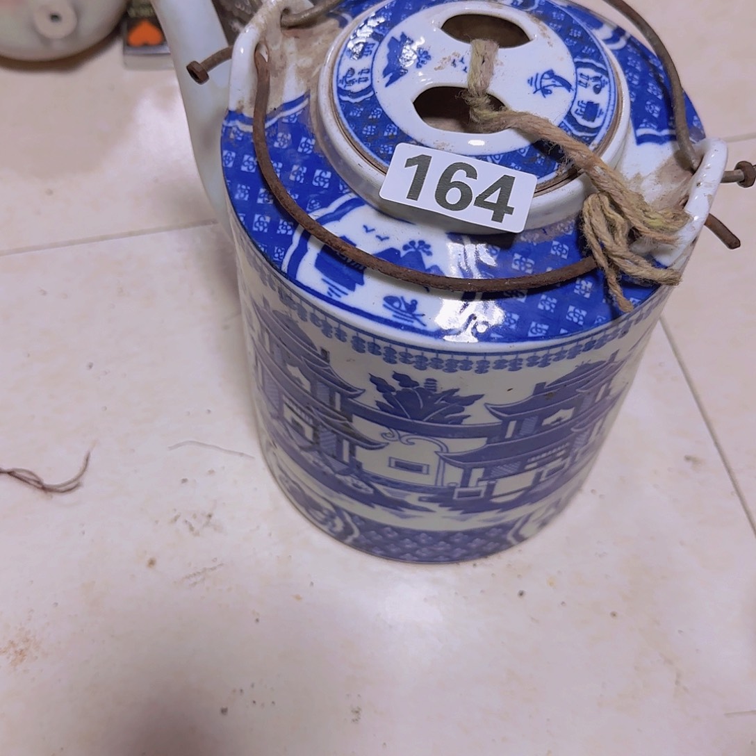 核桃木/黑胡桃（胡桃木）鼎****媒164