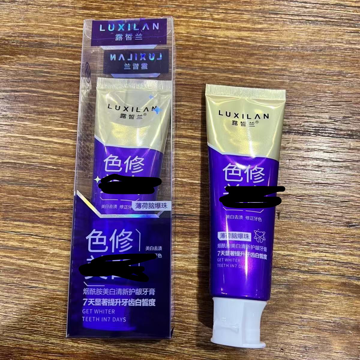 烟酰胺清新护龈牙膏7天焕白清新口气3153