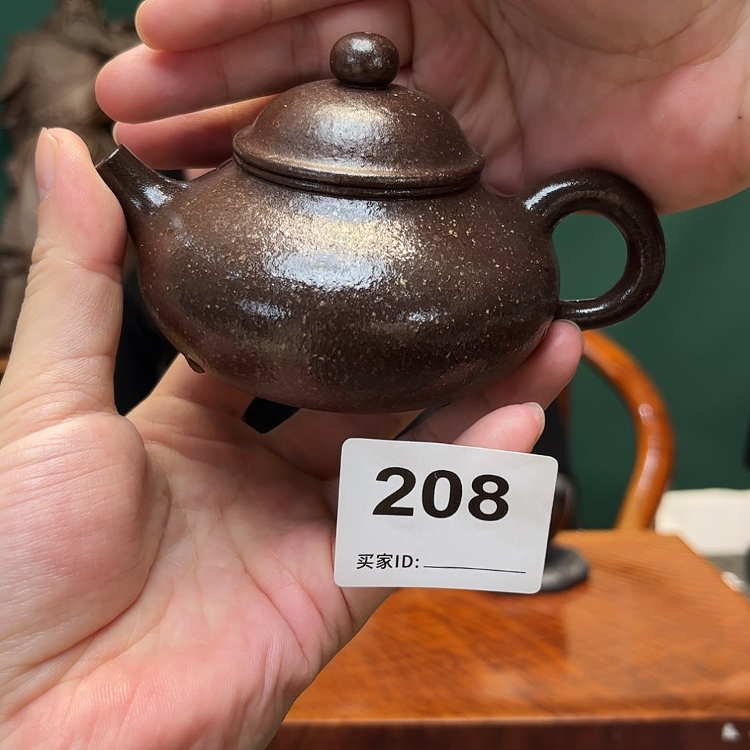 紫砂茶宠容天柴烧208