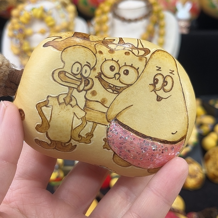 冰****图快快乐乐健健康康快快乐乐