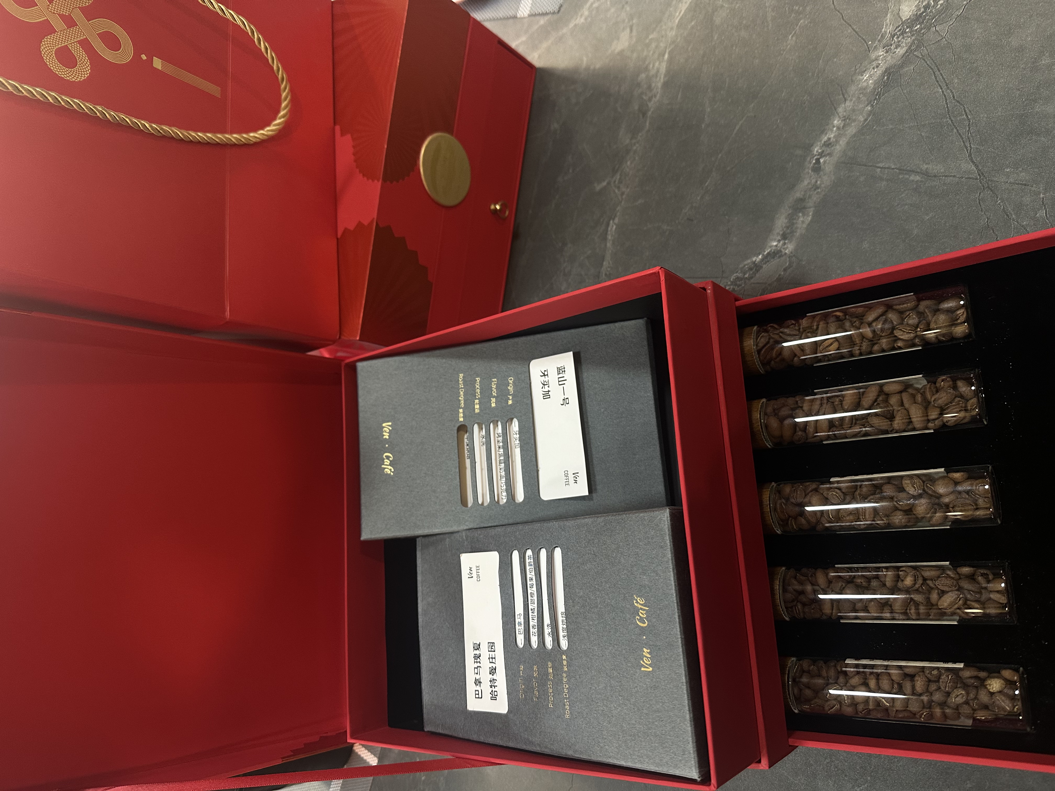 惊喜礼盒超多福利 高品质咖啡