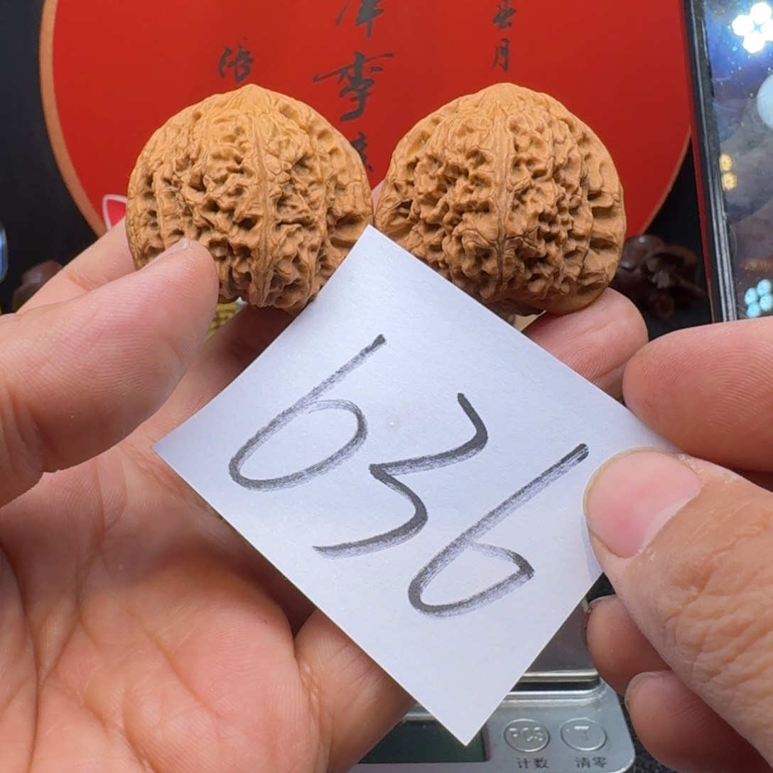 文玩核桃把件40老南将