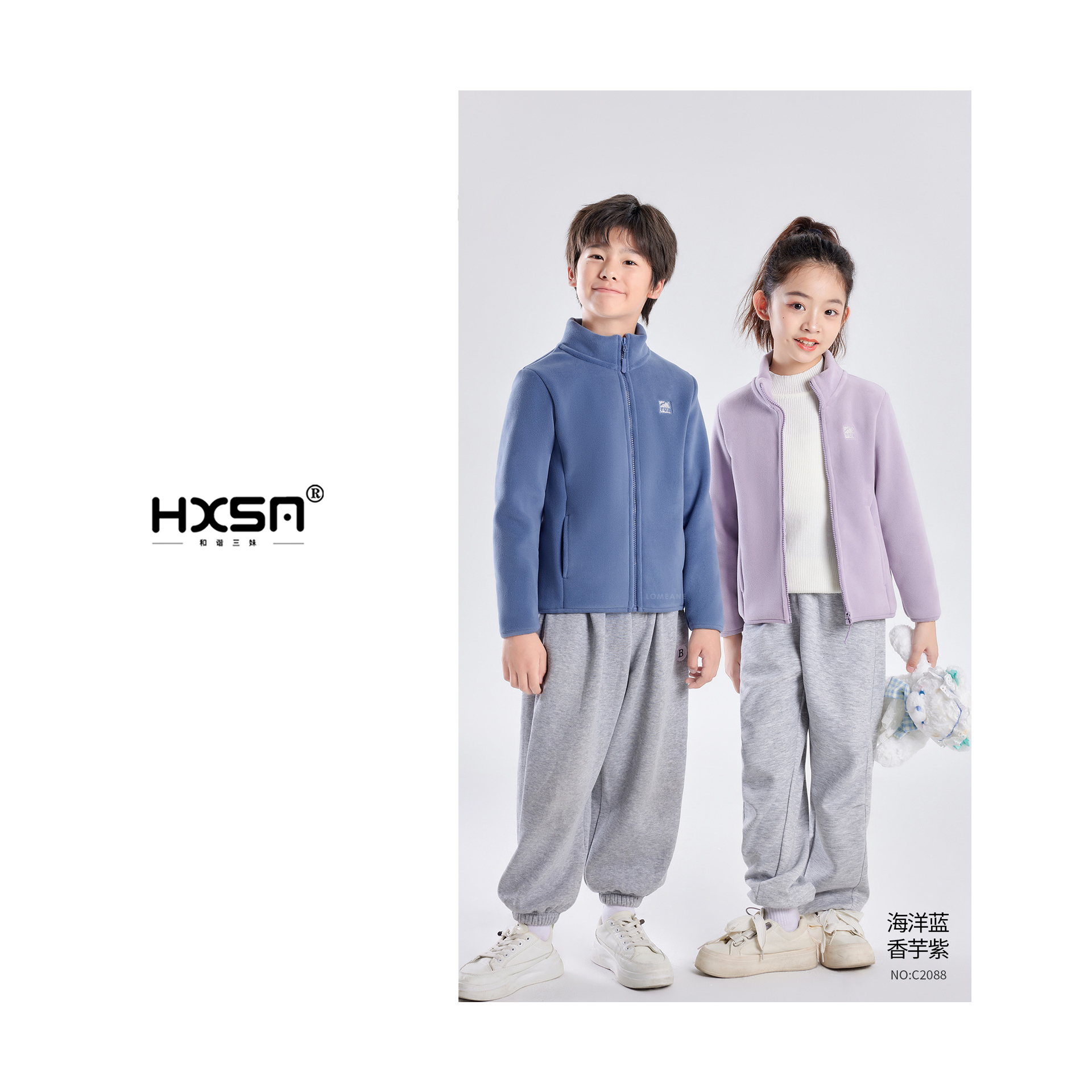 （现）HXSM「儿童变态厚万能衣」冬甄选厚奥粒绒立领外套C2088