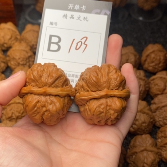 吊坠桃核我是第一百40