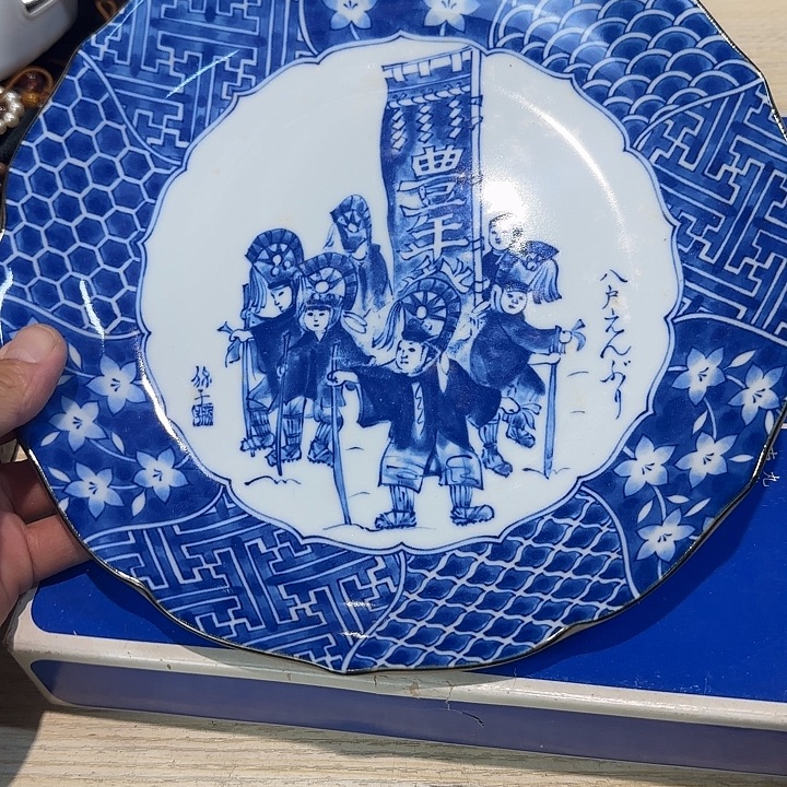 回流杂项回流杂项