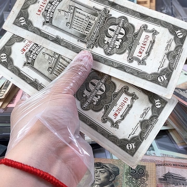 老东西老东西老东西2张830