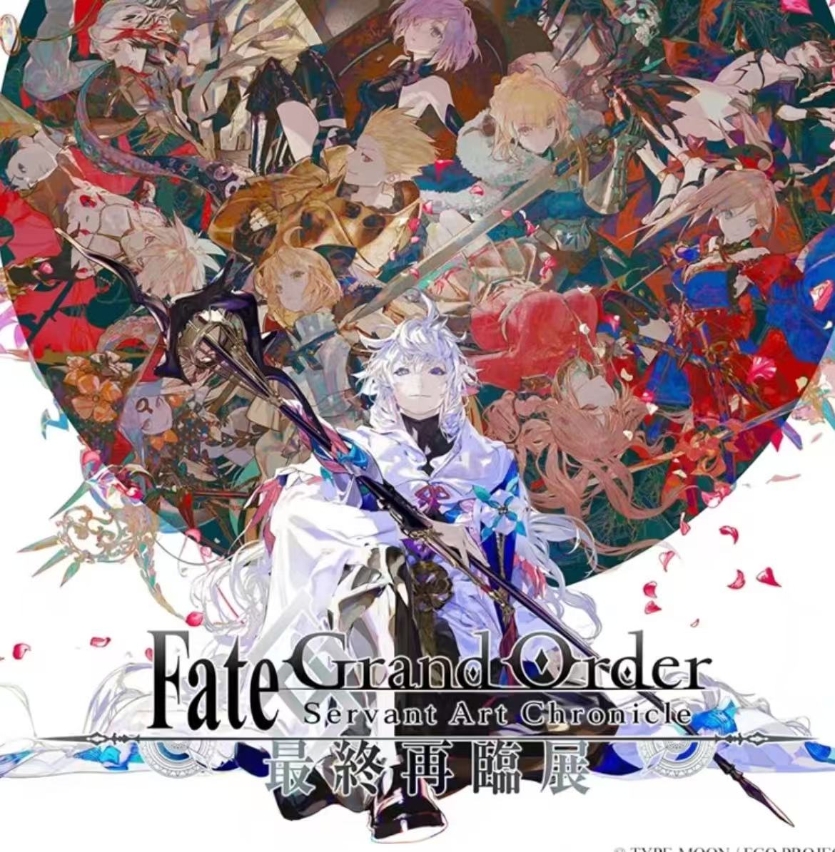 【盲盒】Fate Grand Order 最终再临展 透卡 书签 动漫日谷周边