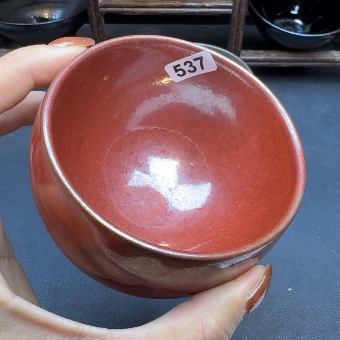 乐乐千盏茶器乐乐537