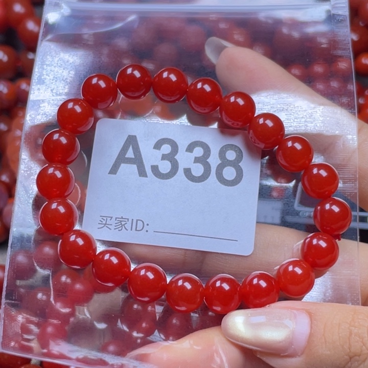 手链未镶嵌南红玛瑙董**凉