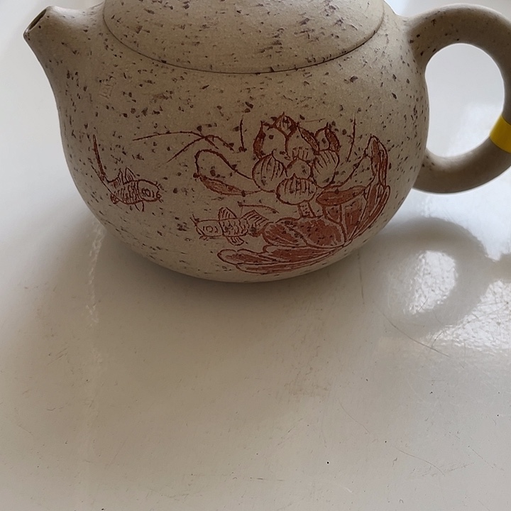 紫砂茶案250 Cc宜兴紫砂壶