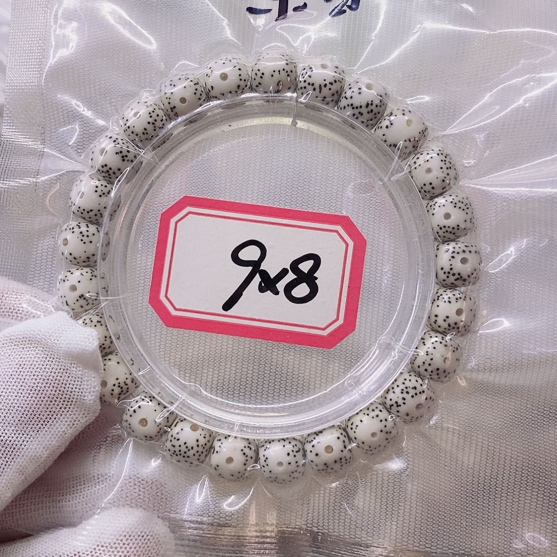 星月菩提手串99999999999
