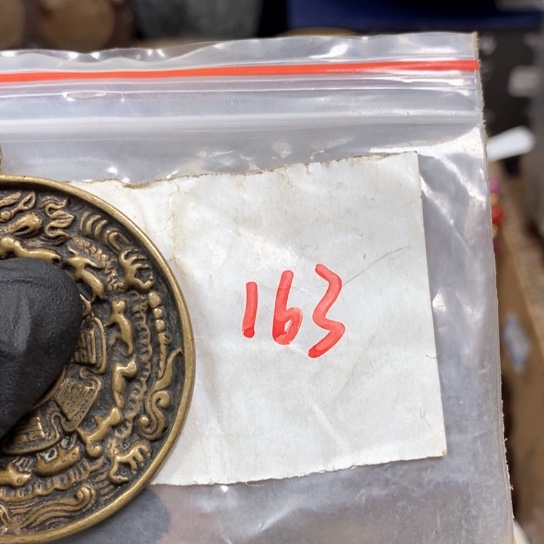 秋***斓金属66最美专属链接