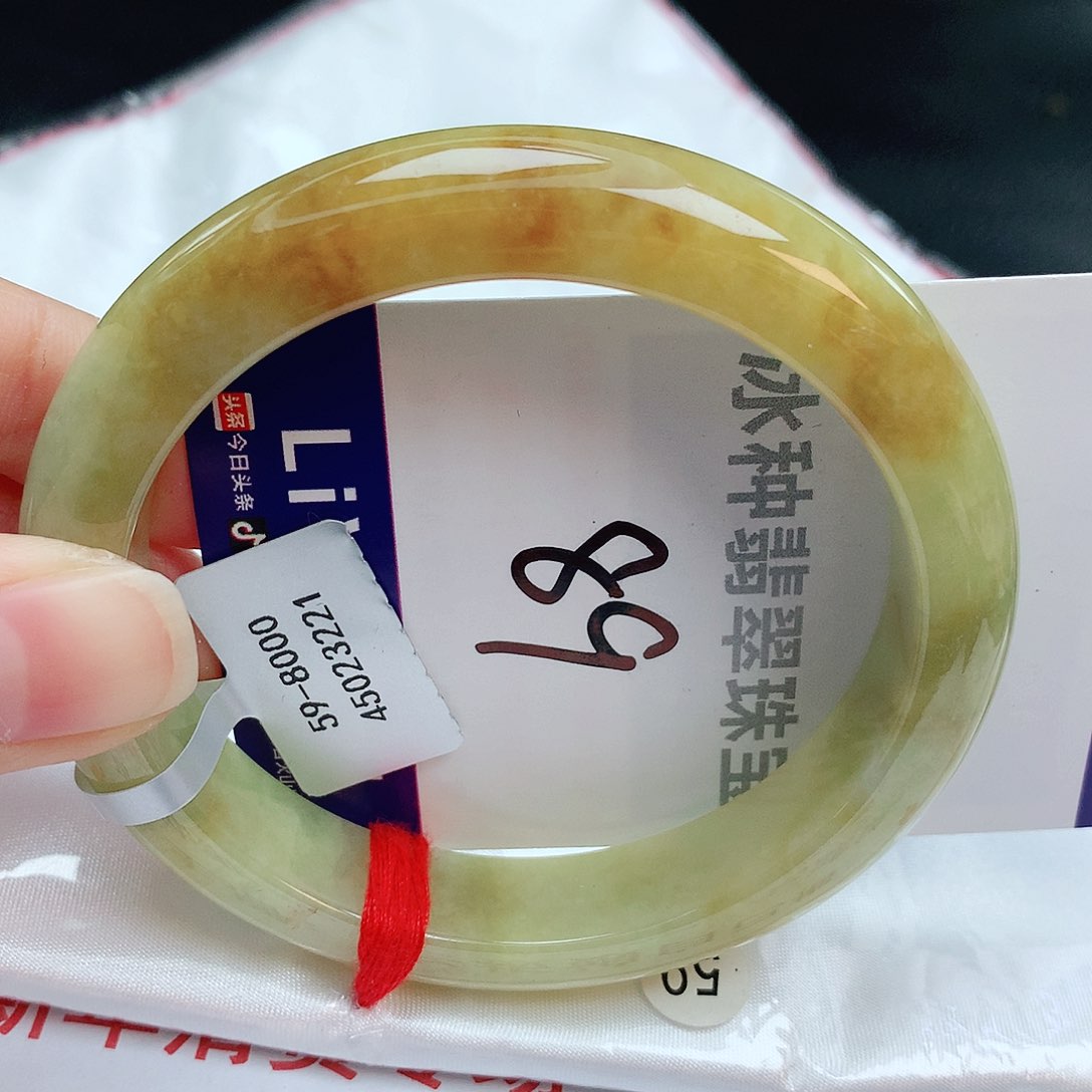 翡翠手镯未镶嵌缅甸天然A货翡翠手镯