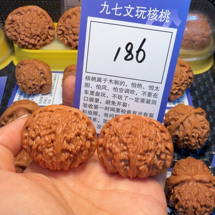 文玩核桃把件186白狮子41