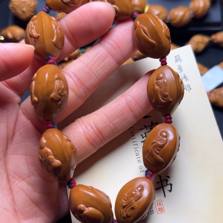 怡***然橄榄核手串/手链橄榄