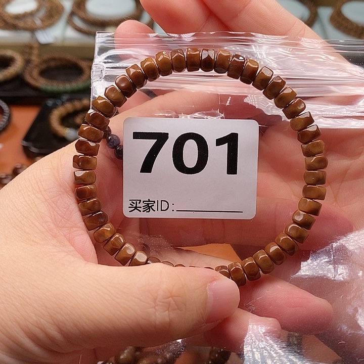 B***L库克手串无相单圈4✖️7