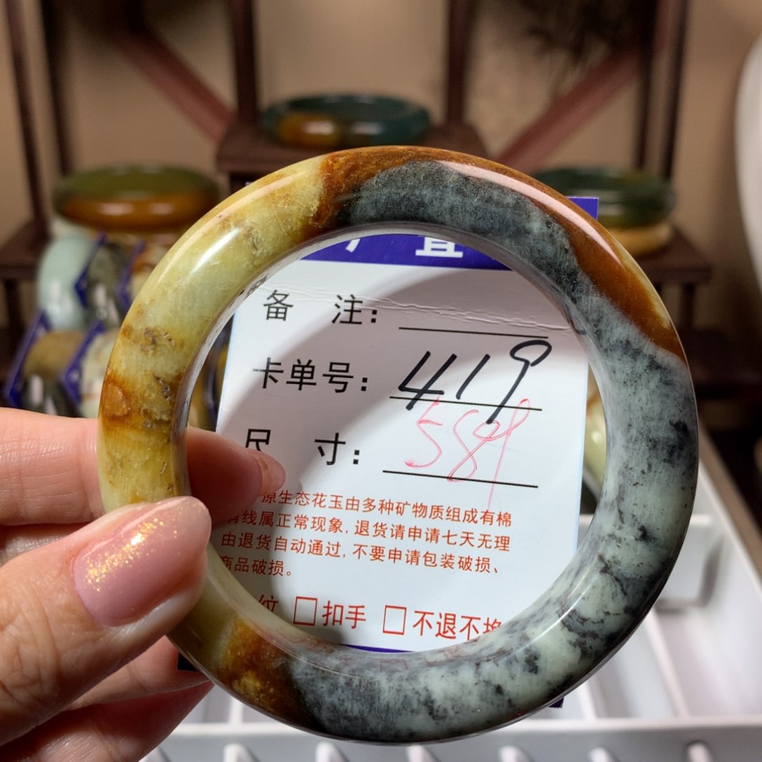 【闪购商品】蛇纹石玉手镯未镶嵌