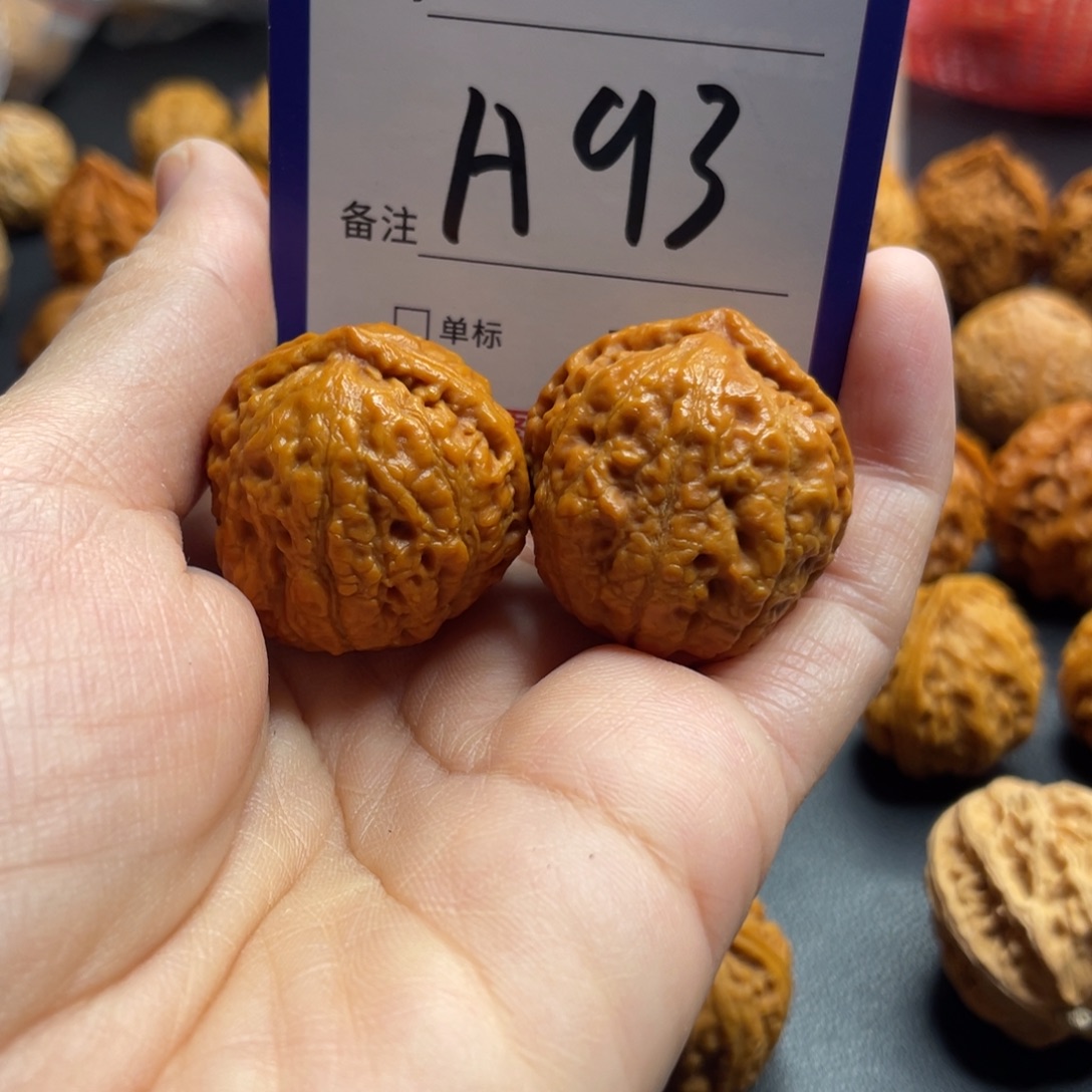 文玩核桃吊坠核桃